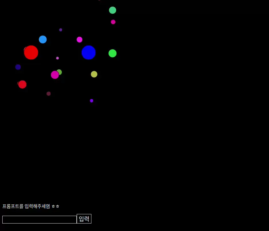 2nd example